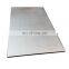 Supply 304L low carbon stainless steel plate AISI 201 202 301 302 303 303SE 304 304L stainless steel sheet price per kg