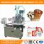 Hot sale automatic ice cream paper container packing machine for filling the cones with cheap price