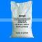 Sodium Tripolyphosphate STPP 94% tech grade  detergent raw materials water treatment