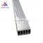 Aluminium Alloy 1060 3003 5052 6061 6063 T5 Cold Drawn Extrusion Aluminum square pipe