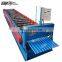 T-Type PPGI Sheets Tiles Color Roofing Steel Sheet for sale