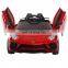 4-wheel dual-drive toy car for 1-8 years old Hydraulic door electric car for children
