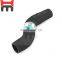 Hot sales excavator parts volvo EC80D Turbocharger Intake hose 14636637