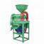 Modern Automatic Mini Rice Mill Plant Price For Sale