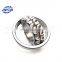 High speed low noise cheap 2209 2210 2211 2212 2213 2214 2215 2216 2217 2218  2220 2222 2224 self aligning ball bearing