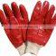 Cotton Jersey Rough Finished PVC Rubber Acid-base Protection Chemical Proof Winter Work Glove