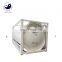 HG-IG T75 & T50 IS0 TANK CONTAINER Cryogenic Lar/ Iar/ LCo2/LNG Storage Tank