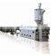 PVC   pipe  production extrusion machinery