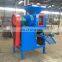 Charcoal briquette coal slurry briquette machine ball press machine hot sale