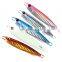 JOHNCOO 40G 60G Slow Pitch Jigging Lures Jigging Fishing Lures Metal Lure Jig