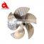 High quality brass marine metal propeller