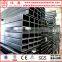 Q235 high strength pipe square !!! square pipe price !!! ms square pipe weight chart