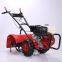 farm tiller cultivator machine