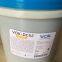 German technical background VOK-9170 Wetting dispersant Applicable to various pigment types replaces BYK-9170