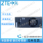 ZTE ZXD500V5.0 high-frequency switching power supply rectifier module 48V600W power supply module