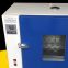 Laboratory equipment