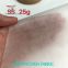 Disposable nonwoven face mask fabric Manufacturer Surgical Face Mask 3 ply Non woven fabric