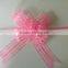 Organza Ribbon Bowknot, Gift Box Wrapping With Butterfly Ribbon Pull Bow