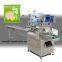 Horizontal Biscuit Cracker Flow Wrapping Machine Manufacturers For Chocolate Cheese Bread