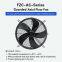 AC 220/380V 300 1350rpm  YWF Series Low Noise Efficient External Rotor AC Axial Fan Motor for Industrial Cooling