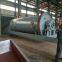 Ball mill