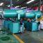 Water Sprinkling for Dust Suppression WP-40M Fog Cannon Machine Air Purification Equipment