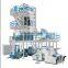 high speed Film Blowing Machine in plastic