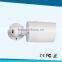H.264 2.0MP cmos image sensor full hd cctv camera Color IR Mini Bullet network camera ip