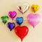 High quality heart balloon, foil/aluminum balloon, helium foil letter balloon heart balloon