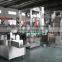 Automatic paprika powder /milk powder/ protein powder can filling machine XFF-G