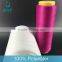Hot selling 50D/36F spun polyester textured yarn price in china