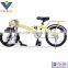 250W 24V 9A 18" Mini Lithium Battery folding electric bicycle Electric Ebike                        
                                                Quality Choice