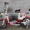 best sellers 2 wheel electric city bike without pedal double seat LT