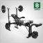 Fashion High quality Weight lifting bench hot sale