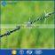 The mesh fence wire mesh fence barbed wire roll price fence