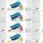BLUE BEAD SUGAR PASTE & FONDANT (17 COLORS) (GENERAL LIST)