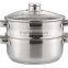 3 layers satin polished stainless steel steam pot with welded handles