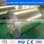 hot sale prime quality 1000 series aluminum coil