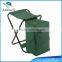 Outdoor portable folding fishing chair with rod holder