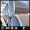 api 5l spiral steel tube,s235 spiral welded steel pipe,s275 welded spiral steel tube                        
                                                                                Supplier's Choice