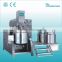 Alibaba China series newest helical ribbon vacuum homogenizer emulsifying mixing machine