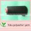 10S-60S Yarn Spun Polyester for weaving and knitting