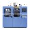 Fast supplier automatic extrusion plastic blow molding machine with good price
