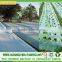 1%-3% Anti-uv pp spunbond nonwvoenweed contro fabric for protection from the sun