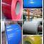 Prepainted Galvanized Steel Coil/PPGI,in China