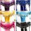 2016 Sexy Chiffon Belly Dance Hip Scarf 58 Coins Sequin Waistband Belt Skirt Hip Wrap 9 Colors Available
