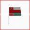 wholesale 14*21cm custom Iraq flag