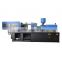 XT-H220 factory price Horizontal Injection Molding Machine