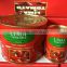 Canned tomato paste,colour by customers request,all kinds types