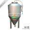 10HL-100HL turnkey used microbrewery equipment for sale beer equipment
